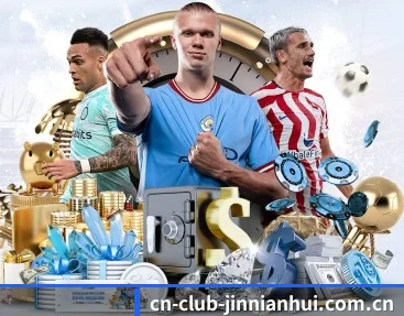 cn-club-jinnianhui.com.cn的故事